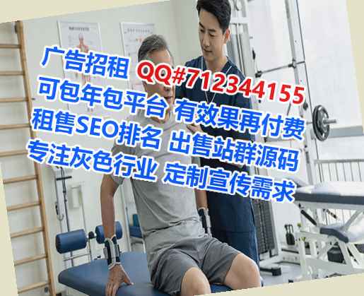 璧山生子印染事务所